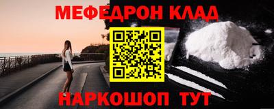 индика Лесосибирск