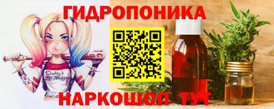 гашик Ликино-Дулёво