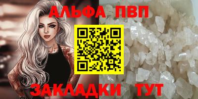 индика Лесосибирск