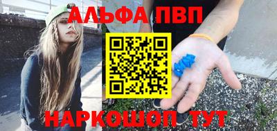 гашик Ликино-Дулёво