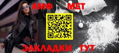 индика Лесосибирск