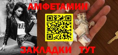 индика Лесосибирск