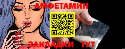 индика Лесосибирск