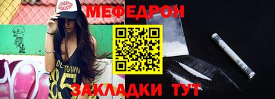 гашик Ликино-Дулёво