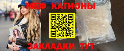 гашик Ликино-Дулёво